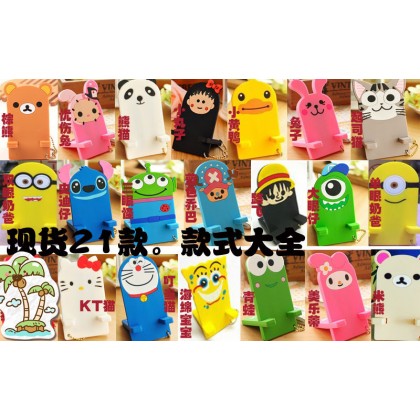 {M'SIA STOCK} Cartoon Handphone/Mobile Stand Holder Accessories 人气橡胶手机座可爱卡通手机支架Telephone