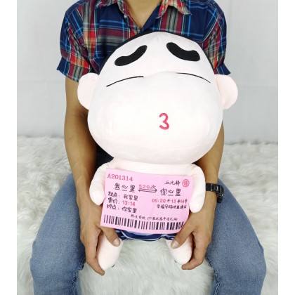 {M'SIA STOCK} CRAYON SHINCHAN SOFTTOYS/PLUSHTOYS/KIDSTOYS 50CM 抱牌蜡笔小新娃娃玩具公仔50厘米 Patung Beruang {M'SIA STOCK} CRAYON SHINCHAN SOFTTOYS/PLUSHTOYS/KIDSTOYS 50CM 抱牌蜡笔小新娃娃玩具公仔50厘米 Patung Beruang