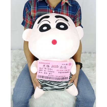 {M'SIA STOCK} CRAYON SHINCHAN SOFTTOYS/PLUSHTOYS/KIDSTOYS 50CM 抱牌蜡笔小新娃娃玩具公仔50厘米 Patung Beruang {M'SIA STOCK} CRAYON SHINCHAN SOFTTOYS/PLUSHTOYS/KIDSTOYS 50CM 抱牌蜡笔小新娃娃玩具公仔50厘米 Patung Beruang
