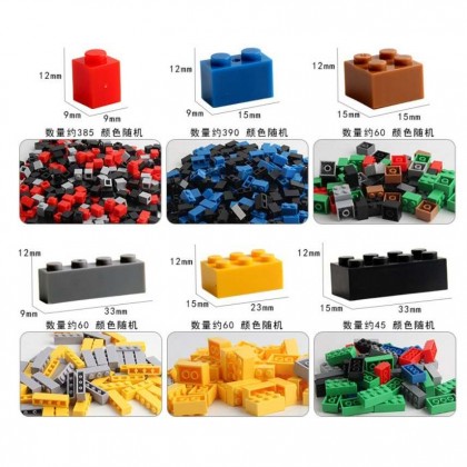 {READY STOCK} 1000 PCS + Base Plate Mix Building Blocks lego Compatible ...