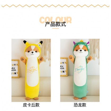 {M'SIA STOCK} DRESSING SQUIRREL SOFTTOYS/PLUSHTOYS/KIDSTOYS/DOLL 90CM彩色穿衣松鼠娃娃玩具公仔90厘米 Anak Patung {M'SIA STOCK} DRESSING SQUIRREL SOFTTOYS/PLUSHTOYS/KIDSTOYS/DOLL 90CM彩色穿衣松鼠娃娃玩具公仔90厘米 Anak Patung