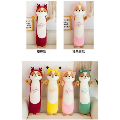 {M'SIA STOCK} DRESSING SQUIRREL SOFTTOYS/PLUSHTOYS/KIDSTOYS/DOLL 90CM彩色穿衣松鼠娃娃玩具公仔90厘米 Anak Patung {M'SIA STOCK} DRESSING SQUIRREL SOFTTOYS/PLUSHTOYS/KIDSTOYS/DOLL 90CM彩色穿衣松鼠娃娃玩具公仔90厘米 Anak Patung