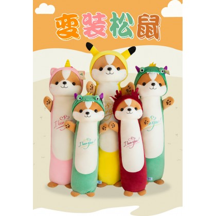 {M'SIA STOCK} DRESSING SQUIRREL SOFTTOYS/PLUSHTOYS/KIDSTOYS/DOLL 90CM彩色穿衣松鼠娃娃玩具公仔90厘米 Anak Patung {M'SIA STOCK} DRESSING SQUIRREL SOFTTOYS/PLUSHTOYS/KIDSTOYS/DOLL 90CM彩色穿衣松鼠娃娃玩具公仔90厘米 Anak Patung