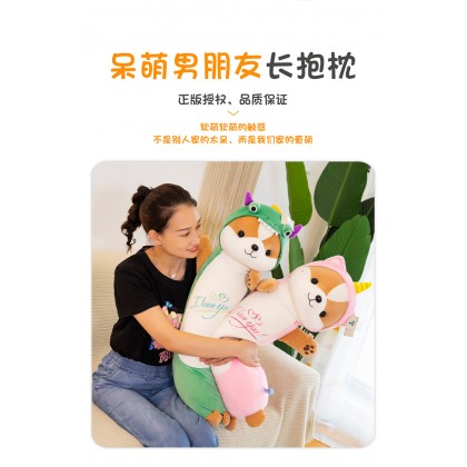 {M'SIA STOCK} DRESSING SQUIRREL SOFTTOYS/PLUSHTOYS/KIDSTOYS/DOLL 90CM彩色穿衣松鼠娃娃玩具公仔90厘米 Anak Patung {M'SIA STOCK} DRESSING SQUIRREL SOFTTOYS/PLUSHTOYS/KIDSTOYS/DOLL 90CM彩色穿衣松鼠娃娃玩具公仔90厘米 Anak Patung