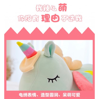 {READY STOCK} Unicorn(Stretch Cotton)SoftToys/PlushToys/KidsToys 120cm 趴姿太空棉独角马娃娃玩具公仔120厘米 Patung Beruang {READY STOCK} Unicorn(Stretch Cotton)SoftToys/PlushToys/KidsToys 120cm 趴姿太空棉独角马娃娃玩具公仔120厘米 Patung Beruang