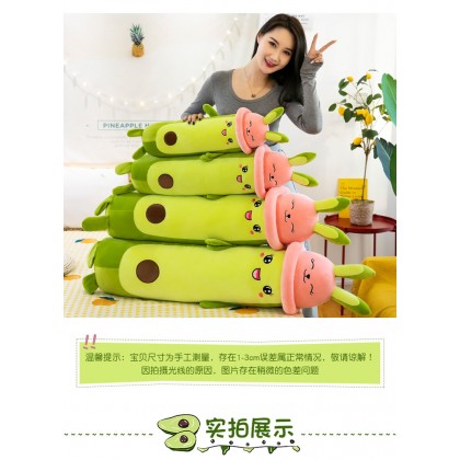 {M'SIA STOCK} AVOCADO(Stretch Cotton)Long Pillow SOFTTOYS/PLUSHTOYS/KIDSTOYS/DOLL 90CM 兔子/木眼牛油果娃娃玩具公仔90厘米 Anak Patung {M'SIA STOCK} AVOCADO(Stretch Cotton)Long Pillow SOFTTOYS/PLUSHTOYS/KIDSTOYS/DOLL 90CM 兔子/木眼牛油果娃娃玩具公仔90厘米 Anak Patung