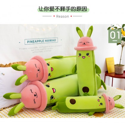 {M'SIA STOCK} AVOCADO(Stretch Cotton)Long Pillow SOFTTOYS/PLUSHTOYS/KIDSTOYS/DOLL 90CM 兔子/木眼牛油果娃娃玩具公仔90厘米 Anak Patung {M'SIA STOCK} AVOCADO(Stretch Cotton)Long Pillow SOFTTOYS/PLUSHTOYS/KIDSTOYS/DOLL 90CM 兔子/木眼牛油果娃娃玩具公仔90厘米 Anak Patung