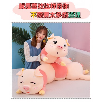 {M'SIA STOCK} CATERPILLAR PIG Long Pillow SOFTTOYS/PLUSHTOYS/KIDSTOYS/DOLL 130CM 毛毛虫猪娃娃玩具公仔130厘米 Anak Patung {M'SIA STOCK} CATERPILLAR PIG Long Pillow SOFTTOYS/PLUSHTOYS/KIDSTOYS/DOLL 130CM 毛毛虫猪娃娃玩具公仔130厘米 Anak Patung