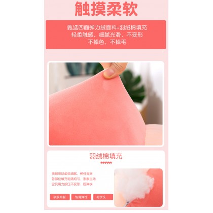 {M'SIA STOCK} CATERPILLAR PIG Long Pillow SOFTTOYS/PLUSHTOYS/KIDSTOYS/DOLL 130CM 毛毛虫猪娃娃玩具公仔130厘米 Anak Patung {M'SIA STOCK} CATERPILLAR PIG Long Pillow SOFTTOYS/PLUSHTOYS/KIDSTOYS/DOLL 130CM 毛毛虫猪娃娃玩具公仔130厘米 Anak Patung