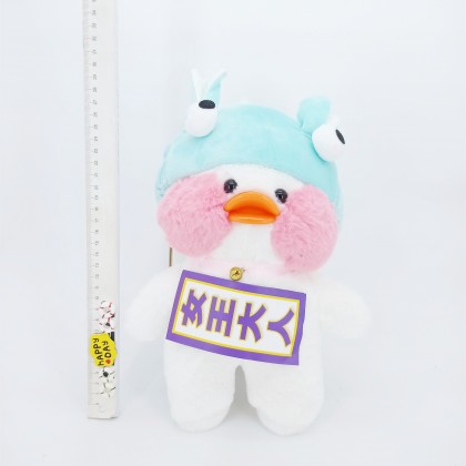 {READY STOCK} DUDUDUCK SOFT TOYS/PLUSH TOYS/KIDS TOYS/DOLL 25-35CM 造型玻尿酸鸭娃娃玩具公仔25厘米-35厘米 Patung Beruang