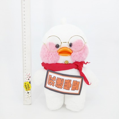 {READY STOCK} DUDUDUCK SOFT TOYS/PLUSH TOYS/KIDS TOYS/DOLL 25-35CM 造型玻尿酸鸭娃娃玩具公仔25厘米-35厘米 Patung Beruang