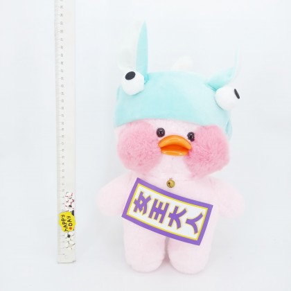 {READY STOCK} DUDUDUCK SOFT TOYS/PLUSH TOYS/KIDS TOYS/DOLL 25-35CM 造型玻尿酸鸭娃娃玩具公仔25厘米-35厘米 Patung Beruang