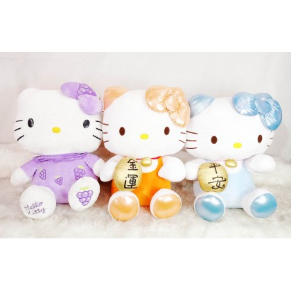 {M'SIA STOCK} Hello Kitty SOFTTOYS/PLUSHTOYS/KIDSTOYS/DOLL 60CM 坐姿祝福凯蒂猫娃娃玩具公仔60厘米 Anak Patung {M'SIA STOCK} Hello Kitty SOFTTOYS/PLUSHTOYS/KIDSTOYS/DOLL 60CM 坐姿祝福凯蒂猫娃娃玩具公仔60厘米 Anak Patung