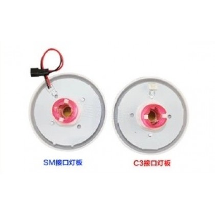 Colorful Button With Light For Claw Machine Use 七彩按键带灯按钮娃娃机 Colorful Button With Light For Claw Machine Use 七彩按键带灯按钮娃娃机