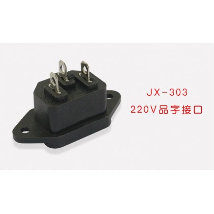Accessories 220V Three-Phase Socket Large Game Consoles/External Power Supply Interface 大型游戏机专用220V三相插座配 Accessories 220V Three-Phase Socket Large Game Consoles/External Power Supply Interface 大型游戏机专用220V三相插座配