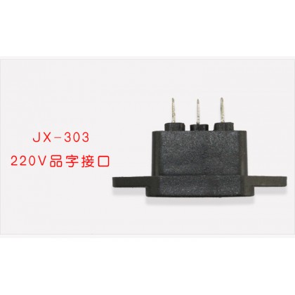 Accessories 220V Three-Phase Socket Large Game Consoles/External Power Supply Interface 大型游戏机专用220V三相插座配 Accessories 220V Three-Phase Socket Large Game Consoles/External Power Supply Interface 大型游戏机专用220V三相插座配
