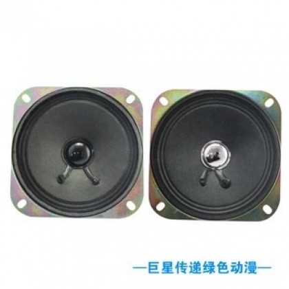 Accessories Crane Machine Square Horn Speaker 娃娃机配件娃娃机游艺机方型喇叭扬声器