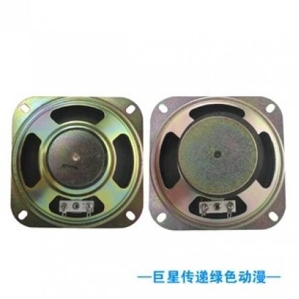 Accessories Crane Machine Square Horn Speaker 娃娃机配件娃娃机游艺机方型喇叭扬声器