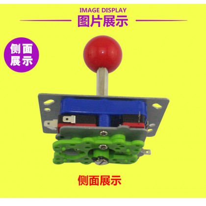 Accessories Game Machine Arcade Fighting Game King Of Fighter One Set Joystick 娃娃机配件ZIPPYY清水摇杆 游戏机格斗机拳皇游戏 Accessories Game Machine Arcade Fighting Game King Of Fighter One Set Joystick 娃娃机配件ZIPPYY清水摇杆 游戏机格斗机拳皇游戏