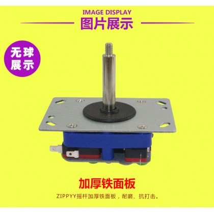 Accessories Game Machine Arcade Fighting Game King Of Fighter One Set Joystick 娃娃机配件ZIPPYY清水摇杆 游戏机格斗机拳皇游戏 Accessories Game Machine Arcade Fighting Game King Of Fighter One Set Joystick 娃娃机配件ZIPPYY清水摇杆 游戏机格斗机拳皇游戏