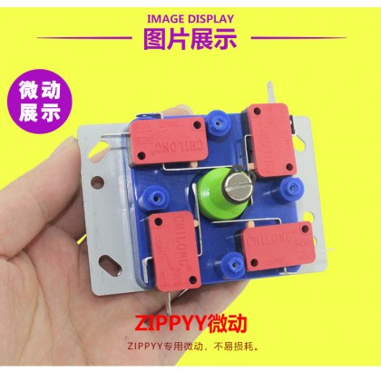 Accessories Game Machine Arcade Fighting Game King Of Fighter One Set Joystick 娃娃机配件ZIPPYY清水摇杆 游戏机格斗机拳皇游戏 Accessories Game Machine Arcade Fighting Game King Of Fighter One Set Joystick 娃娃机配件ZIPPYY清水摇杆 游戏机格斗机拳皇游戏