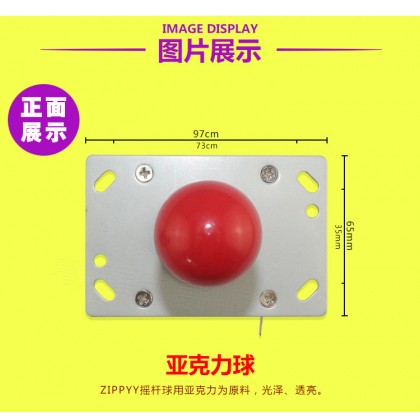 Accessories Game Machine Arcade Fighting Game King Of Fighter One Set Joystick 娃娃机配件ZIPPYY清水摇杆 游戏机格斗机拳皇游戏 Accessories Game Machine Arcade Fighting Game King Of Fighter One Set Joystick 娃娃机配件ZIPPYY清水摇杆 游戏机格斗机拳皇游戏