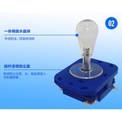 {M'SIA STOCK} Accessories Game Machine Arcade Fighting Game King Of Fighter Whole Set Joystick 娃娃机配件摇杆街机娃娃机高端黑色透明一体摇杆