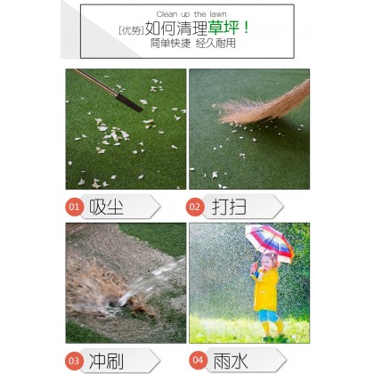 {READY STOCK} 30MM 1m X 1m ARTIFICIAL GRASS FAKE SYNTHETIC 1米x1米假草人造草 RUMPUT TIRUAN TAMAN GARDENING DECO TOOLS