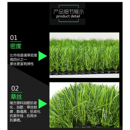 {READY STOCK} 30MM 1m X 1m ARTIFICIAL GRASS FAKE SYNTHETIC 1米x1米假草人造草 RUMPUT TIRUAN TAMAN GARDENING DECO TOOLS