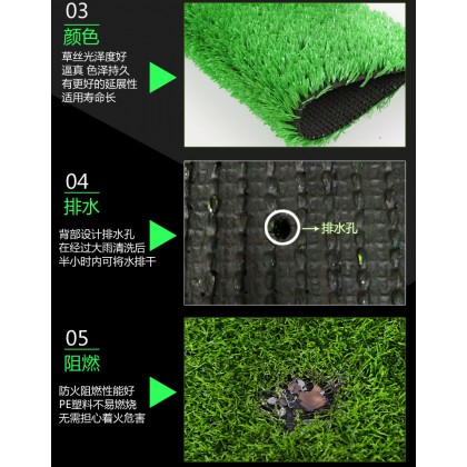 {READY STOCK} 30MM 1m X 1m ARTIFICIAL GRASS FAKE SYNTHETIC 1米x1米假草人造草 RUMPUT TIRUAN TAMAN GARDENING DECO TOOLS