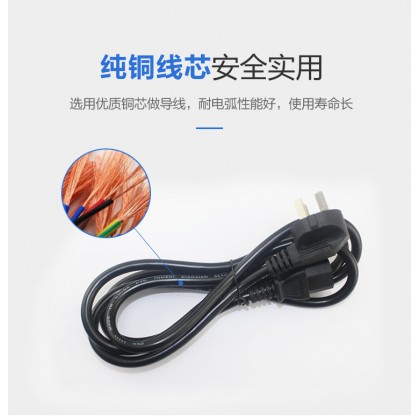 Power Cord With 1.8Meter Long 大型娃娃机游戏机外接电源220V10A Power Cord With 1.8Meter Long 大型娃娃机游戏机外接电源220V10A