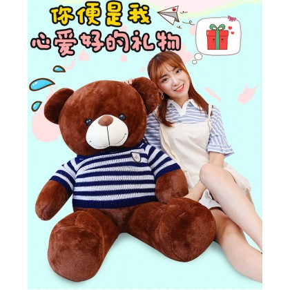 {M'SIA STOCK} Giant Dress Teddy Bear SOFTTOYS/PLUSHTOYS/KIDSTOYS/DOLL 180CM 毛衣泰迪熊娃娃玩具公仔180厘米 Anak Patung {M'SIA STOCK} Giant Dress Teddy Bear SOFTTOYS/PLUSHTOYS/KIDSTOYS/DOLL 180CM 毛衣泰迪熊娃娃玩具公仔180厘米 Anak Patung
