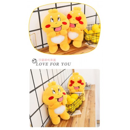 {M'SIA STOCK} Qoobee Agapi SOFTTOYS/PLUSHTOYS/KIDSTOYS/DOLL 100CM 丘比龙娃娃玩具公仔100厘米 Anak Patung {M'SIA STOCK} Qoobee Agapi SOFTTOYS/PLUSHTOYS/KIDSTOYS/DOLL 100CM 丘比龙娃娃玩具公仔100厘米 Anak Patung