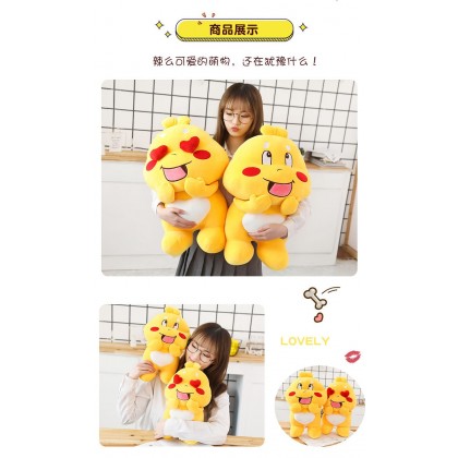 {M'SIA STOCK} Qoobee Agapi SOFTTOYS/PLUSHTOYS/KIDSTOYS/DOLL 100CM 丘比龙娃娃玩具公仔100厘米 Anak Patung {M'SIA STOCK} Qoobee Agapi SOFTTOYS/PLUSHTOYS/KIDSTOYS/DOLL 100CM 丘比龙娃娃玩具公仔100厘米 Anak Patung