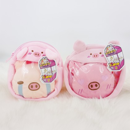{M'SIA STOCK} Piglet Satchel SOFT TOYS/PLUSH TOYS/KIDS TOYS/DOLL 7INCH 21CM 小猪挎包娃娃玩具公仔 7寸 Anak Patung {M'SIA STOCK} Piglet Satchel SOFT TOYS/PLUSH TOYS/KIDS TOYS/DOLL 7INCH 21CM 小猪挎包娃娃玩具公仔 7寸 Anak Patung