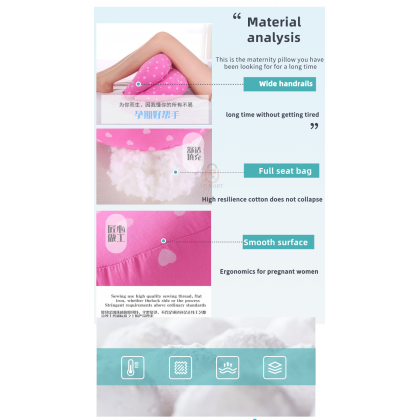 {M'SIA STOCK} Pregnancy Maternity Waist Belly Side Pillow Support Women Sleeping 孕妇枕头护腰侧睡枕 Bantal Mengandung {M'SIA STOCK} Pregnancy Maternity Waist Belly Side Pillow Support Women Sleeping 孕妇枕头护腰侧睡枕 Bantal Mengandung