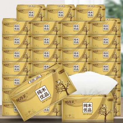{M'SIA STOCK} Organic Wood Pulp Soft Facial Tissues Natural Face Tissues 原生木浆家用面巾纸餐巾纸