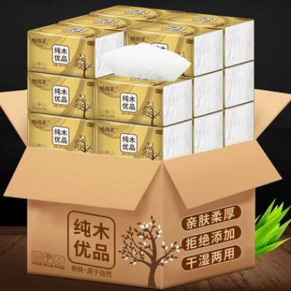 {M'SIA STOCK} Organic Wood Pulp Soft Facial Tissues Natural Face Tissues 原生木浆家用面巾纸餐巾纸