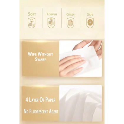 {M'SIA STOCK} Organic Wood Pulp Soft Facial Tissues Natural Face Tissues 原生木浆家用面巾纸餐巾纸