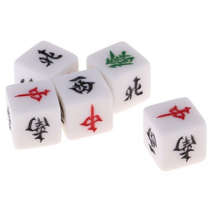 {M'SIA STOCK} 1Pcs North South East West Mahjong Dices 22mm麻将骰子东南西北中發风向色子 {M'SIA STOCK} 1Pcs North South East West Mahjong Dices 22mm麻将骰子东南西北中發风向色子
