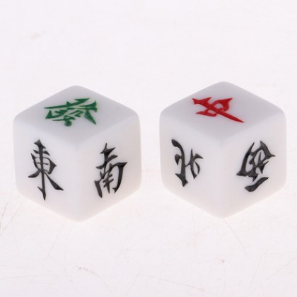 {M'SIA STOCK} 1Pcs North South East West Mahjong Dices 22mm麻将骰子东南西北中發风向色子 {M'SIA STOCK} 1Pcs North South East West Mahjong Dices 22mm麻将骰子东南西北中發风向色子