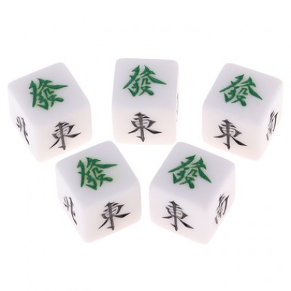 {M'SIA STOCK} 1Pcs North South East West Mahjong Dices 22mm麻将骰子东南西北中發风向色子 {M'SIA STOCK} 1Pcs North South East West Mahjong Dices 22mm麻将骰子东南西北中發风向色子