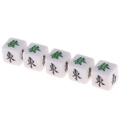 {M'SIA STOCK} 1Pcs North South East West Mahjong Dices 22mm麻将骰子东南西北中發风向色子 {M'SIA STOCK} 1Pcs North South East West Mahjong Dices 22mm麻将骰子东南西北中發风向色子