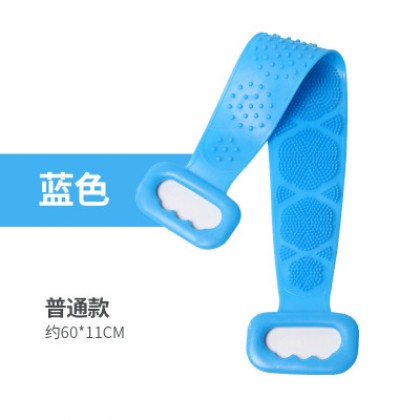 {M'SIA STOCK} Two Side Silicone Bath Towel Body Cleaning Scrubbing Rubbing Massage Back Body 搓澡神器硅胶洗澡巾按摩 Silika Mandi {M'SIA STOCK} Two Side Silicone Bath Towel Body Cleaning Scrubbing Rubbing Massage Back Body 搓澡神器硅胶洗澡巾按摩 Silika Mandi