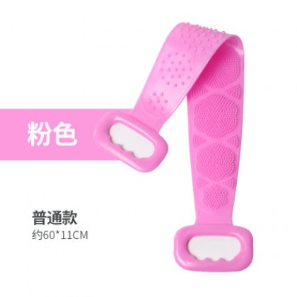 {M'SIA STOCK} Two Side Silicone Bath Towel Body Cleaning Scrubbing Rubbing Massage Back Body 搓澡神器硅胶洗澡巾按摩 Silika Mandi {M'SIA STOCK} Two Side Silicone Bath Towel Body Cleaning Scrubbing Rubbing Massage Back Body 搓澡神器硅胶洗澡巾按摩 Silika Mandi