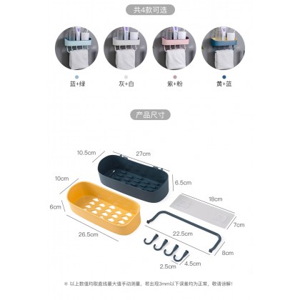 {M'SIA STOCK} Bathroom Rack Wall Mounted Plastic Kitchen Storage Bathroom Shower Storage Shelf Hook Seamless 壁挂式浴室厨房置物架 {M'SIA STOCK} Bathroom Rack Wall Mounted Plastic Kitchen Storage Bathroom Shower Storage Shelf Hook Seamless 壁挂式浴室厨房置物架