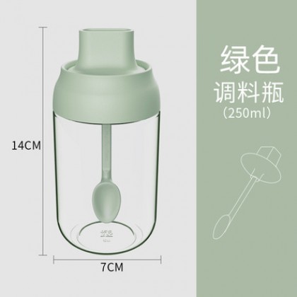 {M'SIA STOCK} Kitchen Glass Seasoning Bottle Spice Jar Sealed Condiment Bottle Household Condiment Jar防潮调味罐Balang Rempah {M'SIA STOCK} Kitchen Glass Seasoning Bottle Spice Jar Sealed Condiment Bottle Household Condiment Jar防潮调味罐Balang Rempah