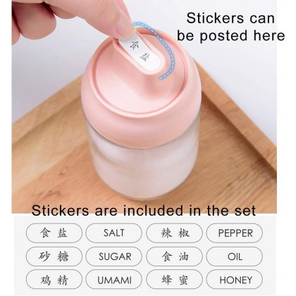 {M'SIA STOCK} Kitchen Glass Seasoning Bottle Spice Jar Sealed Condiment Bottle Household Condiment Jar防潮调味罐Balang Rempah {M'SIA STOCK} Kitchen Glass Seasoning Bottle Spice Jar Sealed Condiment Bottle Household Condiment Jar防潮调味罐Balang Rempah