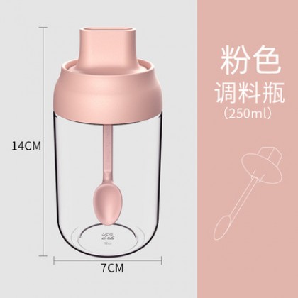 {M'SIA STOCK} Kitchen Glass Seasoning Bottle Spice Jar Sealed Condiment Bottle Household Condiment Jar防潮调味罐Balang Rempah {M'SIA STOCK} Kitchen Glass Seasoning Bottle Spice Jar Sealed Condiment Bottle Household Condiment Jar防潮调味罐Balang Rempah