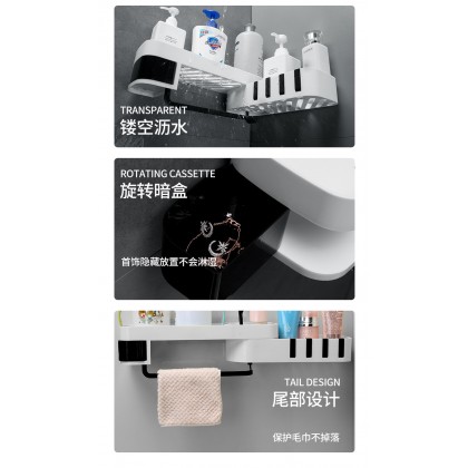 {M'SIA STOCK} Bathroom Storage Rack Triangular Layered Rotating Shelf Wall Mounted Plastic 免打孔三角旋转置物架 {M'SIA STOCK} Bathroom Storage Rack Triangular Layered Rotating Shelf Wall Mounted Plastic 免打孔三角旋转置物架